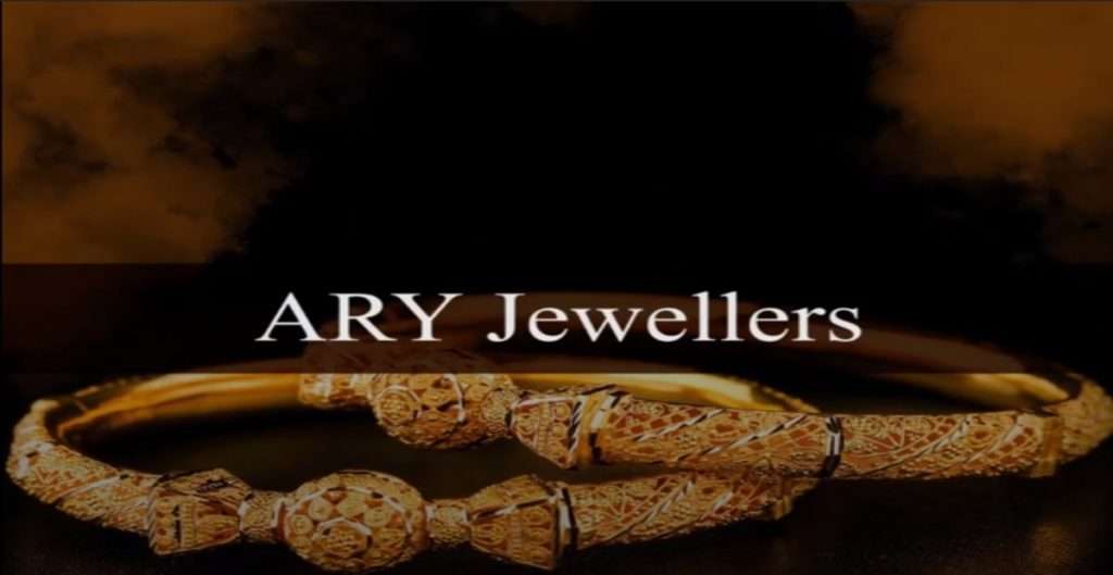 Gold rate in Pakistan today-ARY Jewellers